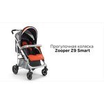 Zooper Z9 Smart