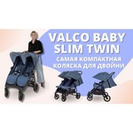 Valco Baby Snap Duo