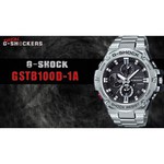 Часы CASIO GST-B100D-1A