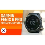 Часы Smart Baby Watch X6