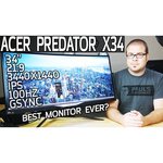 Acer Predator X34P