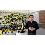 KARCHER VC 5