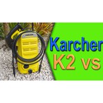 Karcher K 3.695