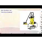 Karcher K 4.500 T250 обзоры