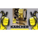 Karcher K 4.500 T250