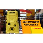 Karcher K 4.00