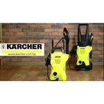 Karcher K 2 Premium Car