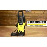 Karcher K 3 Car