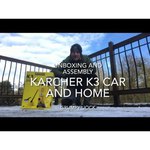 Karcher K 3 Car