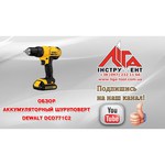 Дрель-шуруповерт DeWALT DCD771S2P