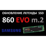Samsung MZ-N6E500BW