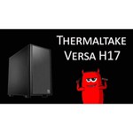 Thermaltake Versa H17 CA-1J1-00S1NN-00 Black