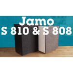 Jamo S 810 SUB