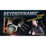 Наушники Beyerdynamic DT 880 (600 Ohm)