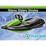 Снегокат Gismo Riders Stratos