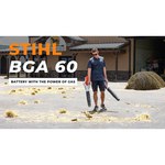 Stihl FSE 60