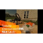 Stihl FSE 81