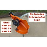 Stihl FSE 81
