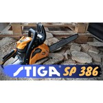 Stihl FS 38
