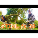 Stihl FS 38