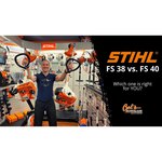 Stihl FS 38