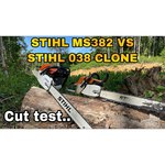 Stihl FS 38