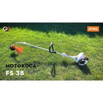 Stihl FS 38