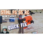 Stihl FS 55