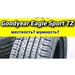 Goodyear Eagle Sport TZ