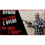 Пылесос Dyson Cyclone V10 Motorhead