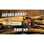 Husqvarna T540 XP
