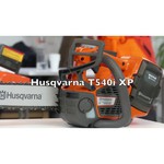 Husqvarna T540 XP