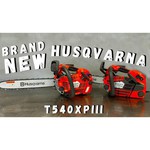 Husqvarna T540 XP