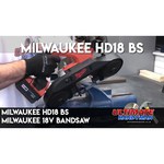 Milwaukee HD18 BS-0