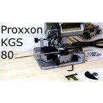 Proxxon KGS 80