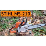 Stihl MS 210 C-BE
