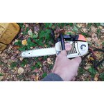 Stihl MS 201 T-12