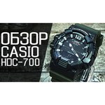 CASIO HDC-700-3A