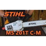 Stihl MS 201 T-14
