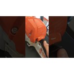 Stihl MS 231-16