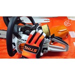 Stihl MS 231-16