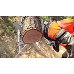 Stihl MS 231-16