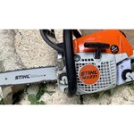 Stihl MS 231-16