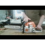 Stihl MS 231-16