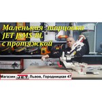 JET JSMS-8L