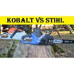 Stihl MS 291