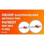 Patriot ESP 1816