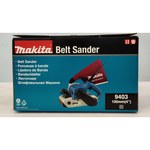 Makita LB1200F