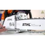 Stihl MS 271