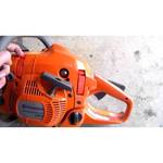 Stihl MS 271